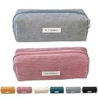 ZYEKIU 2 Piezas Estuches Escolar Pana Estuche Simple Color Sólido Grande Capacidad Estuche Papelería, Bolsa Papelería con Cremallera Estuches Papelería para Niños y Niñas Adolescentes (Gris+Rosa)