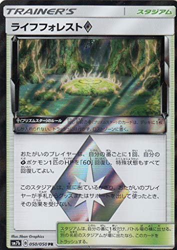 |PJ[hQ[ SM7b gpbN tFA[CY CttHXg vYX^[ PR | |PJ X^WA g[i[Y