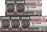 最新型【 5個 】 日立 maxell マクセル 正規品 日本製 SR1130SW 酸化銀電池 ボタン電池 電池 時計 腕時計 水銀・鉛不使用 国産