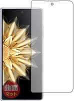 Amazon.co.jp: Honor Magic V2