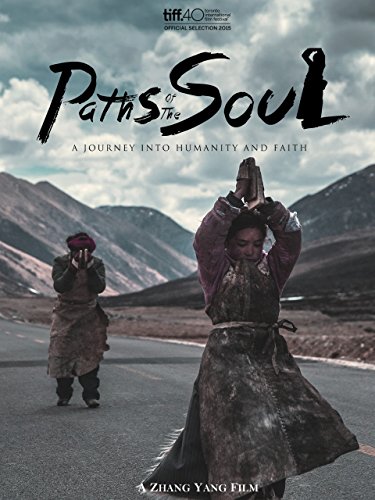 Paths of the Soul (English Subtitled)