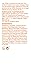 Bio-Oil, Aceite corporal (piel seca) - 60 ml.