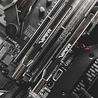 Patriot Viper Steel DDR4 32GB (2 x 16GB) 3000MHz Gaming Arbeitsspeicher Kit – Ansicht 8