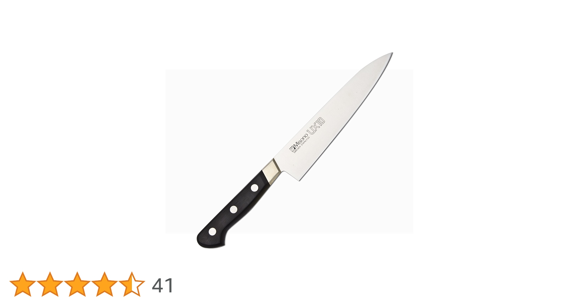 ミソノ刃物　包丁　UX10　牛刀　210mm　No.712 515DfEfJx6L.jpg_BO30,255,255,