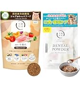 Amazon.co.jp: [犬猫生活] キャットフード 全年齢用 国産の生鶏肉味
