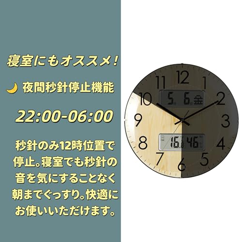 Nbdeal 掛け時計 電波時計 温度 湿度 日付 曜日表示 直径33cm アナログ 夜間秒針停止機能付き 静音 球面ガラス XPQM-6224 [4]