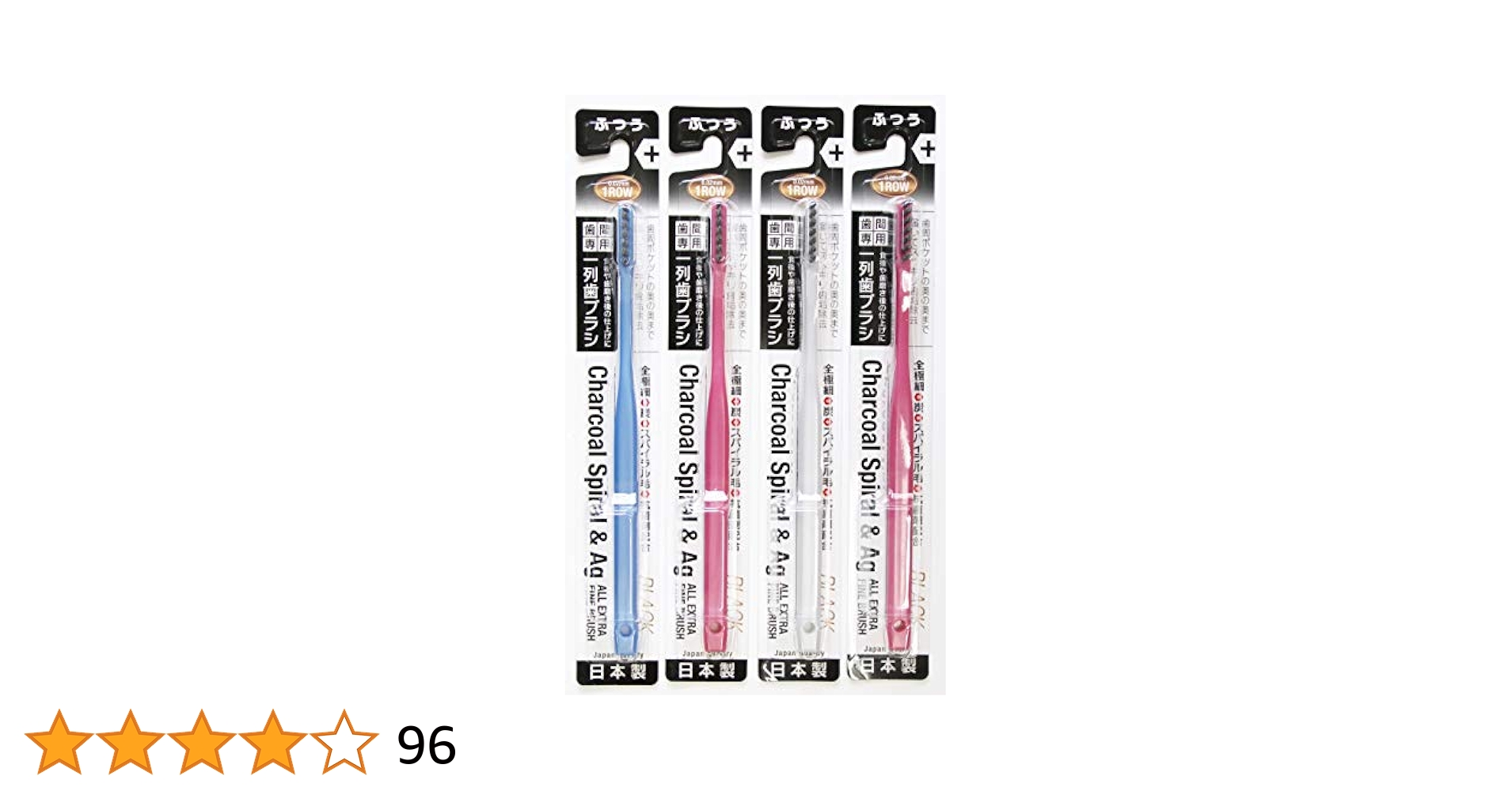 はなさん⭐︎歯ブラシ Amazon | イナダハブラシ デントスターEX 4本組 (1列歯ブラシ