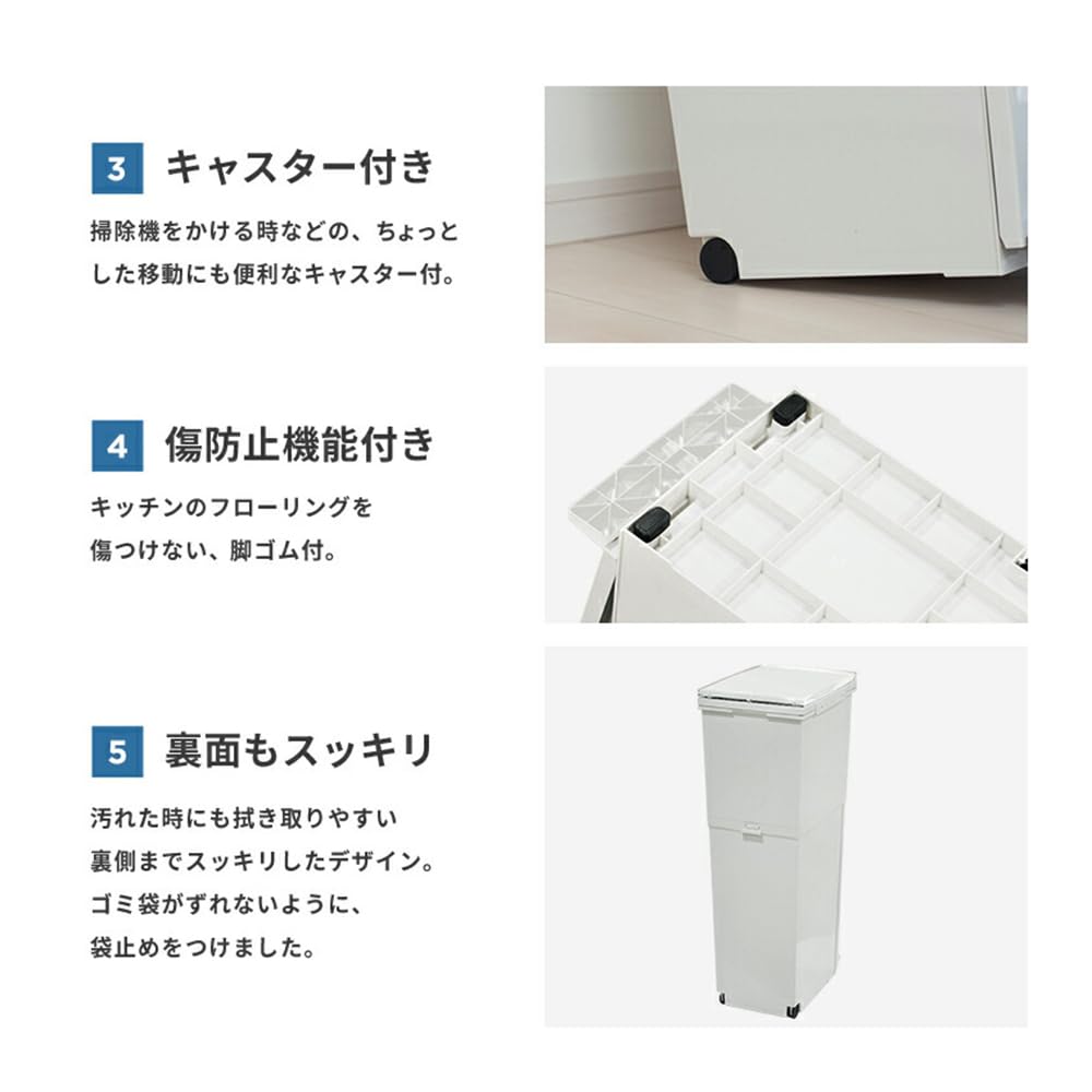 縦型 ゴミ箱 2 段 スリム ゴミ箱 分別 20L 2段 ユニード スリムペール