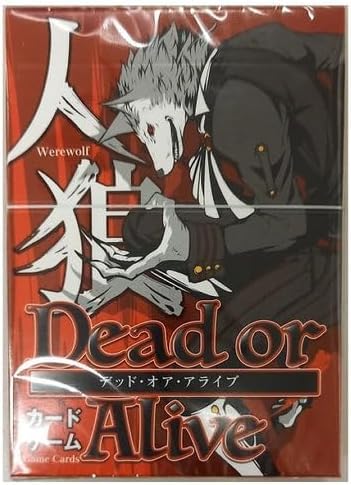 大人のお遊戯　大人の人生ゲームカード 人生ゲームのカード版「オトナの人生ゲーム カード」 12月27