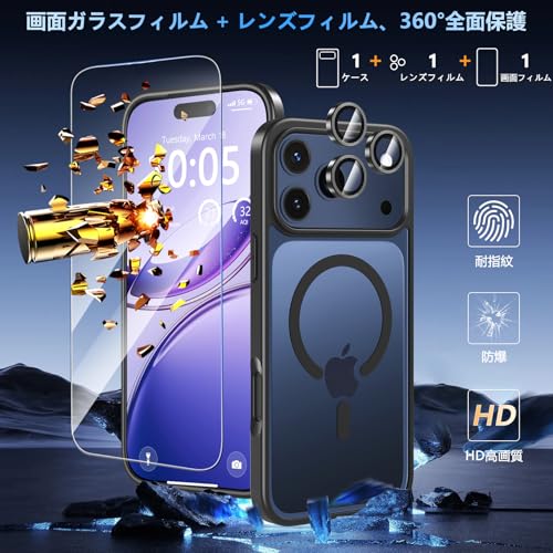 Hensinple iPhone 17 Pro ケース の商品画像 1