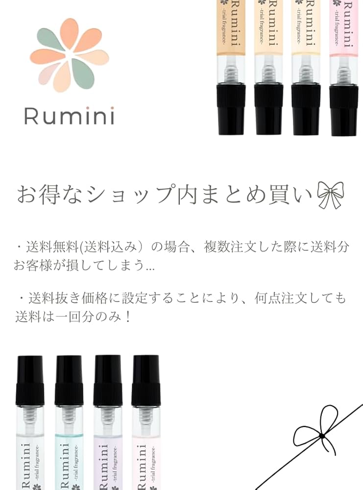 buly ビュリー 香水　ミルラ　デリトレー　美品 オー・トリプル ミルラ・デリトレー – Officine Universelle