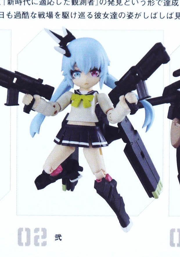 Amazon.co.jp: デスクトップアーミー 重兵装型女子高生 第一分隊 vol21