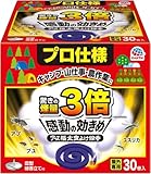渦巻香 アース 極太 虫よけ線香 屋外専用 プロ仕様 30巻 強力蚊取り線香 長時間持続 防虫対策 キャンプ 業務用