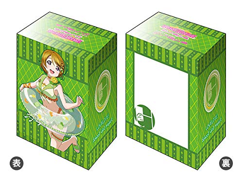 Love Live! Hanayo Koizumi Game Character Deck Box Card Case Holder Collection V2 Vol.773 Part 2 Anime Girls Art