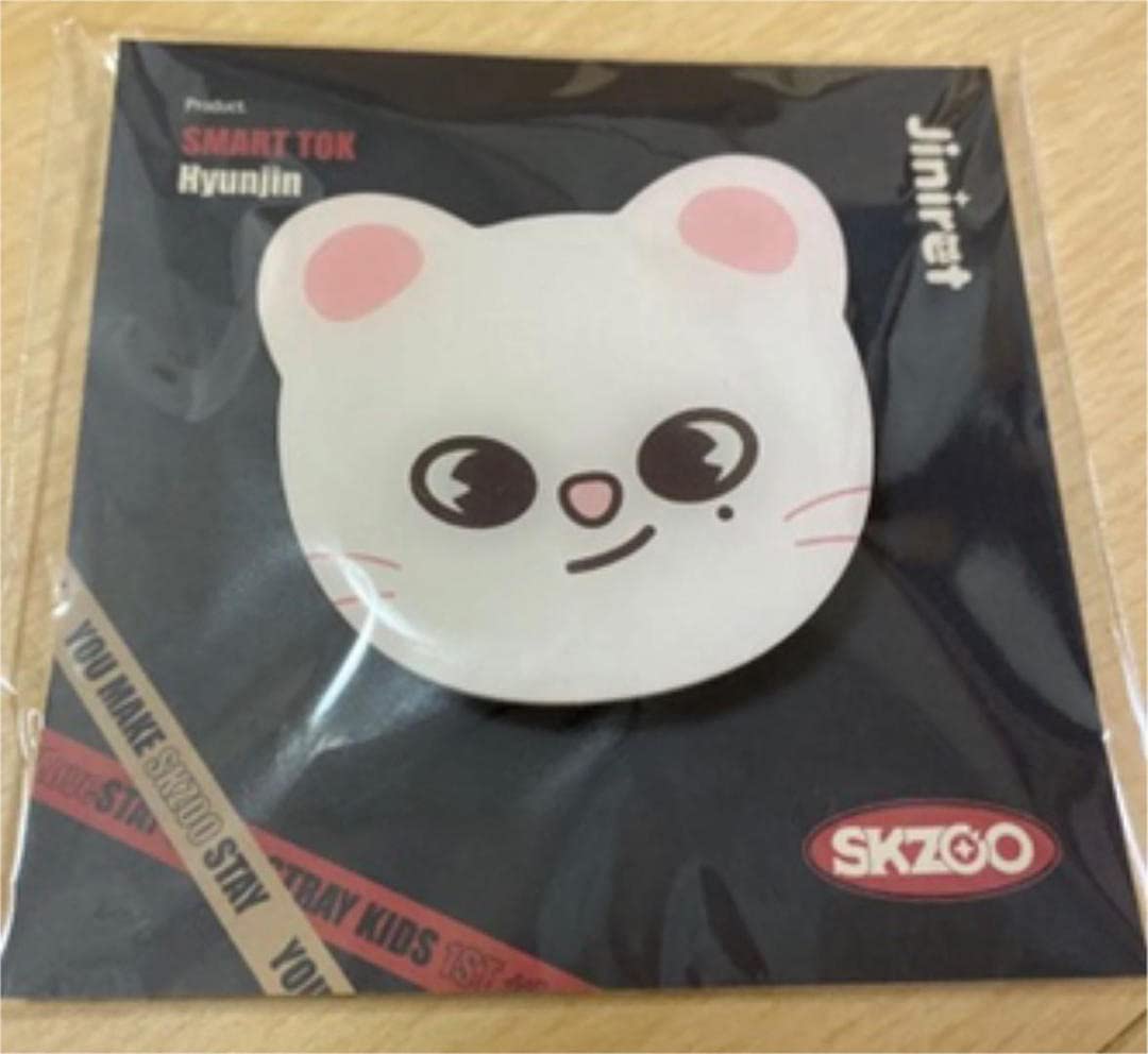 SKZOOグリップトックヒョンジンstraykidsグリップトックスマート