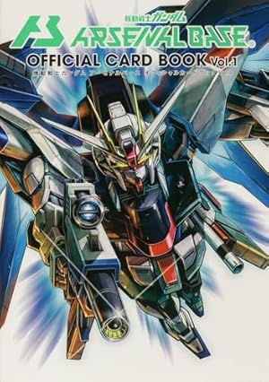 CD付き ヒプノシスマイク -Before The Battle- Dawn Of Divisions(2