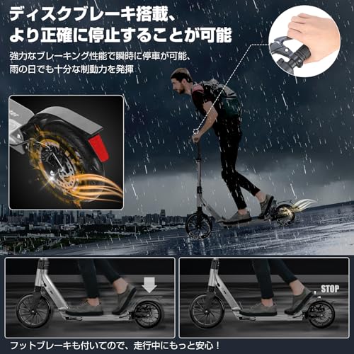 SUNPIE キックボード 折り畳み式 10インチタイヤ