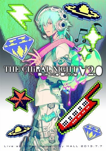 ミュージック THE CHiRAL NIGHT Dive intoDMMd V1.1/V2.0 41h+-5mvFDL._UF350,350_QL50_.jpg