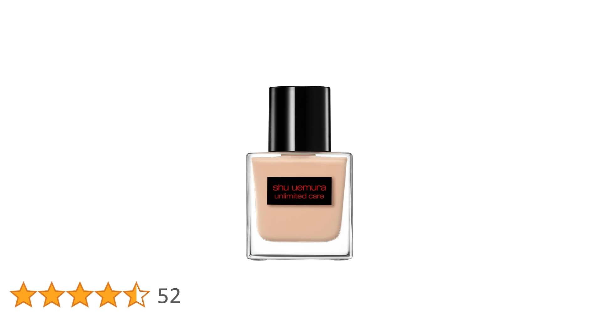 shu uemura アンリミテッドケアツヤセラムファンデーション584 ブラシ shu uemura アンリミテッドケアツヤセラムファンデーション584 ブラシ