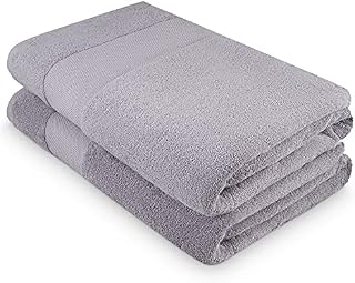 ATEN Homeware Supreme Egyptian Pure Cotton Extra Large Bath Towel Set of 2 Bath Sheets, 80 x 170 cm, 600 GSM (Grey)