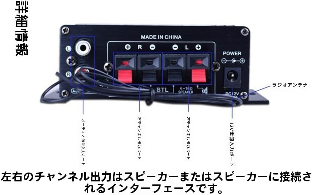 AK370ミニオーディオパワーアンプポータブルサウンドアンプスピーカー