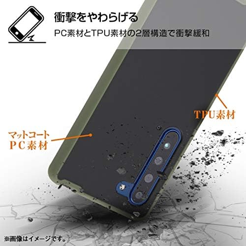 RT-AQR5GBS3/R (Red) AQUOS R5G Hybrid Case