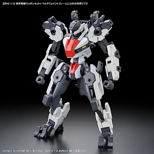 BANDAI SPIRITS AMAIM Warrior AT The Borderline - HG 1/72 Weapon Set 4 - Model Kit, Multicolor - Image 2
