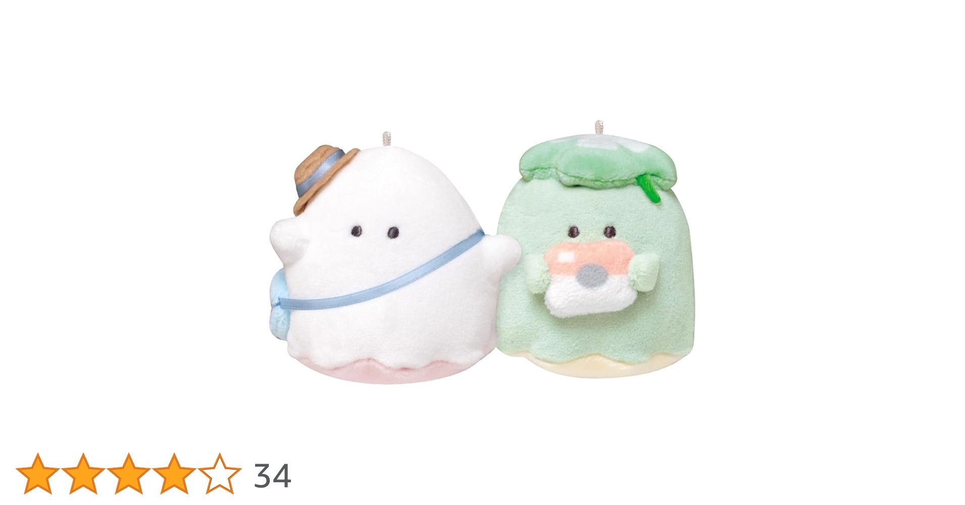 8/12　ぬいぐるみ　バッグ　ハンドタオル　vivitix　マスコット 8/12 ぬいぐるみ バッグ ハンドタオル vivitix マスコット