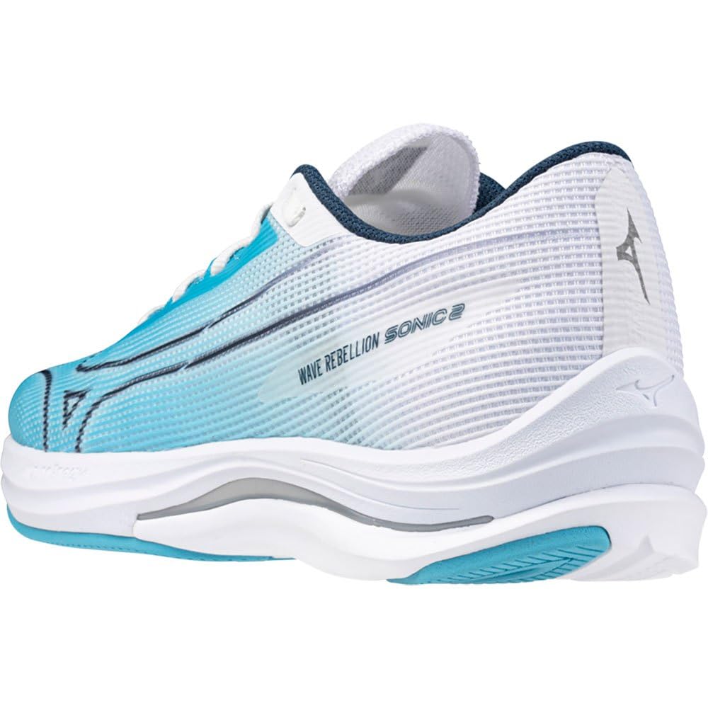 Mizuno Wave Rebellion Sonic 2 Running Shoes EU 38