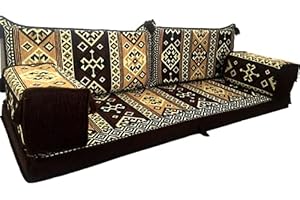 Bohemian Bench: A Fusion of Comfort and Style