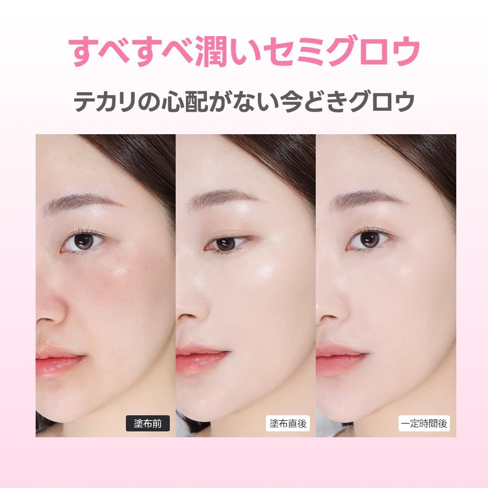Amazon | CLIO クリオ キル カバー クッション KILL COVER CUSHION Amazon | CLIO クリオ キル カバー クッション KILL COVER CUSHION