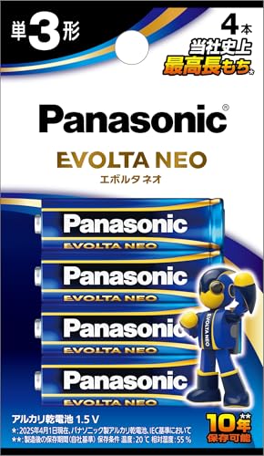 Amazon | パナソニック EVOLTA NEO 単3形アルカリ乾電池 4本
