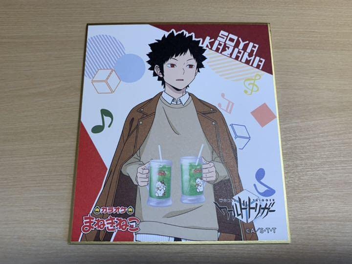 Amazon.co.jp: ワールドトリガー まねきねこ ミニ色紙(風間蒼也