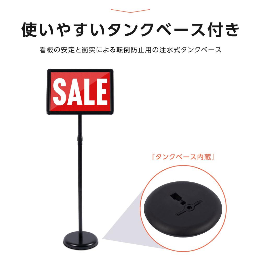 案内板 立て看板 Amazon | 【オキナ工業】看板 立て看板 ボードスタンド 案内板 A3 伸縮