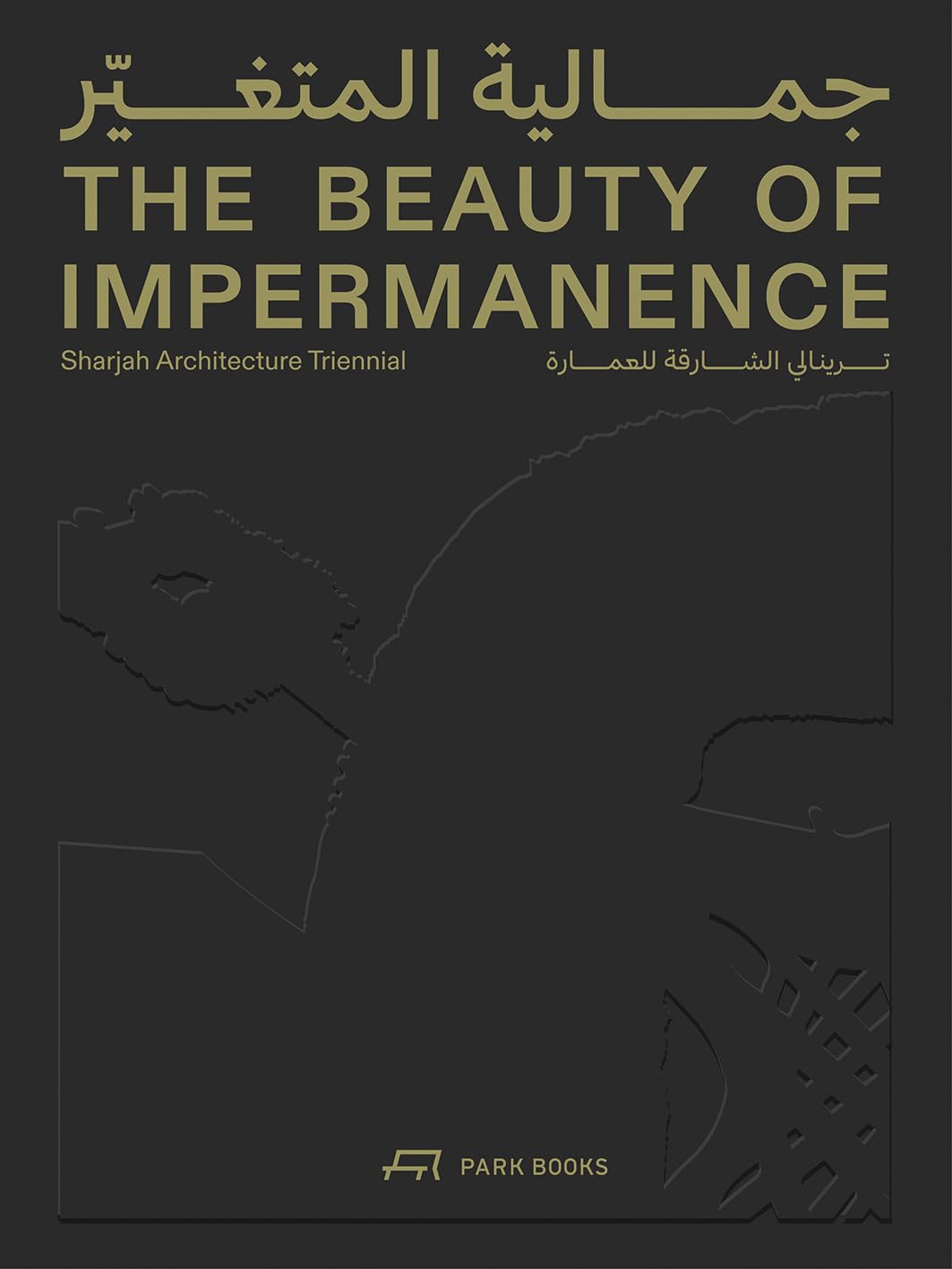 The Beauty of Impermanence: An Architecture of Adaptability from the Sharjah Architecture Triennial