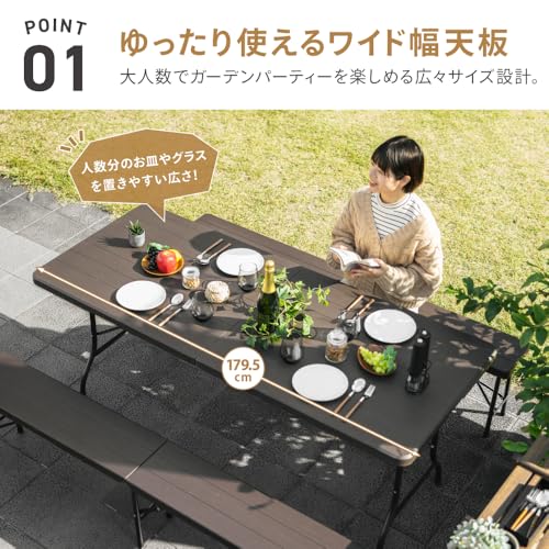 武田コーポレーション 179.5×74.5×72㎝ ベランダ用・アウトドア・折りたたみ式 ブラウン ウッド調ガーデンテーブル UDT-180BR 7枚目