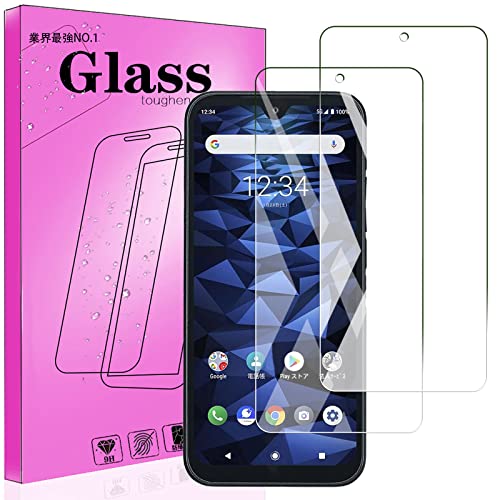 【2枚パック】FOR DIGNO BX2 / A101KC 用のガラス フィルム FOR 京セラ DIGNO SX3 KYG02 用の強化保護ガラス FOR DIGNO SX2 用の液晶保護フィルム 【日本旭硝子素材AGC製品 硬度9H 気泡ゼロ飛散防止