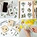 100PCS Green Plant Transparent Stickers,Potted Plant Floral Decals Stickers for Scrapbook Laptop Water Bottles Phone Guitar Decals for Adults (Green Plants)