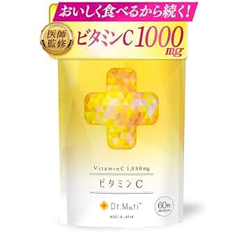 Amazon | 【医師監修×美味しいタブレット】ドクターマリー