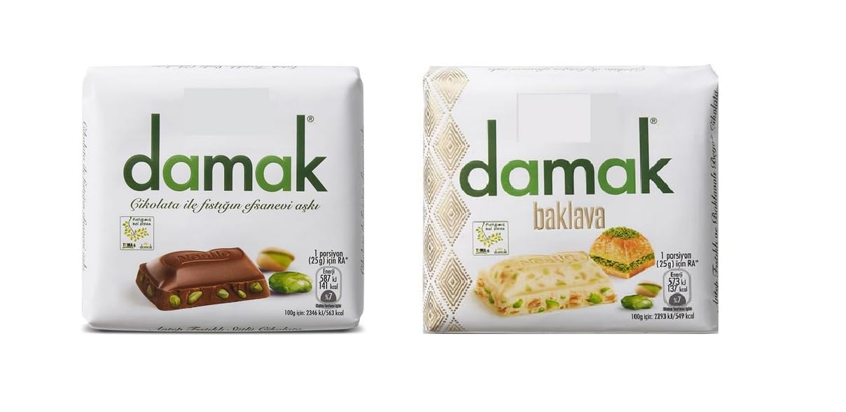 Amazon | [ネスレ] ダマック バクラヴァ ピスタチオ チョコレート 60g