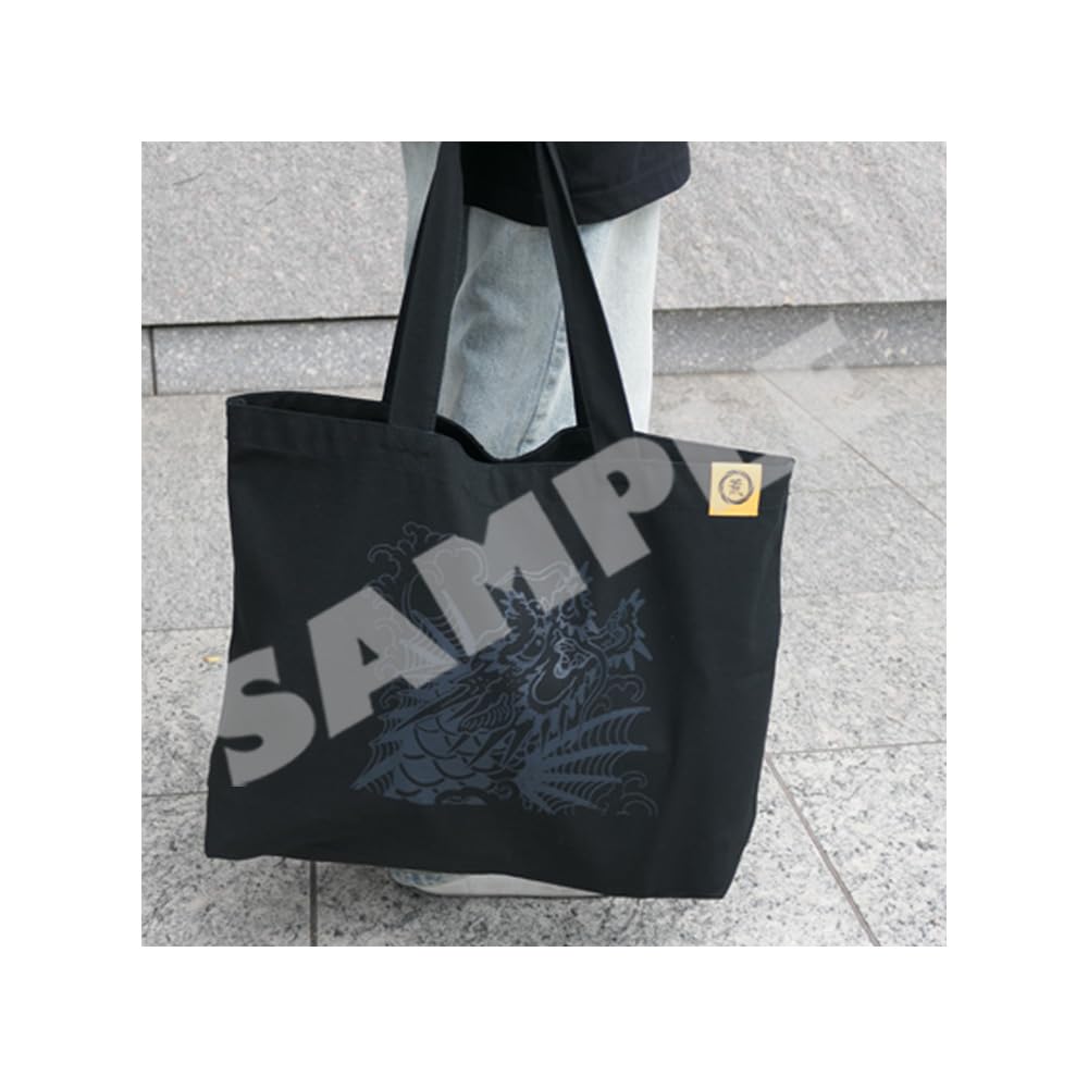 Amazon | 『龍が如く』トートバッグ 春日一番 龍魚 | その他のゲーム