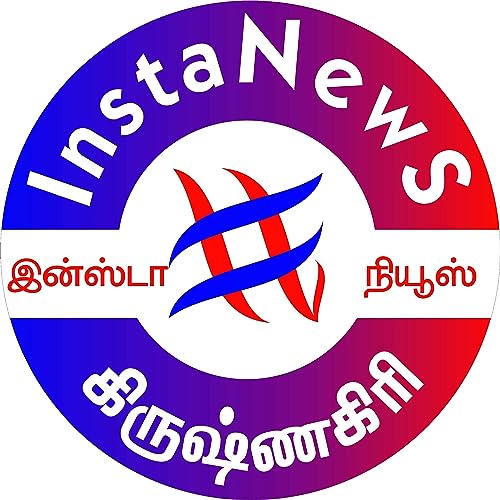 InstaNews.City Krishnagiri: Daily News Updates - November 17, 2021