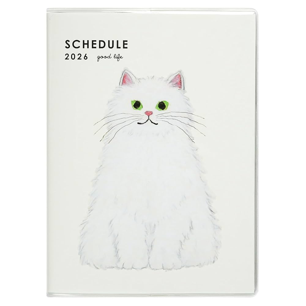 【希少】クリエイティブメモリーズ　白台紙＆カパー 3セット 希少】クリエイティブメモリーズ 白台紙＆カパー 3セット