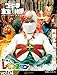 ゴジラ＆東宝特撮 OFFICIAL MOOK vol.04 愛の戦士 レインボーマン (講談社シリーズMOOK)