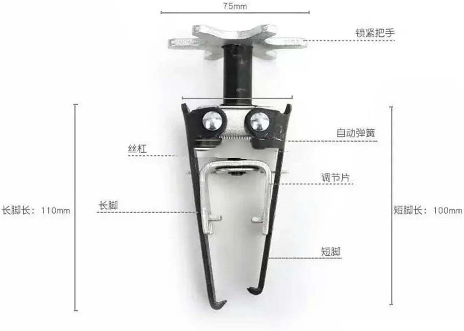 Valve Spring Compression Tool Engine Overhead Valve Spring Compressor Remover Installer Tool