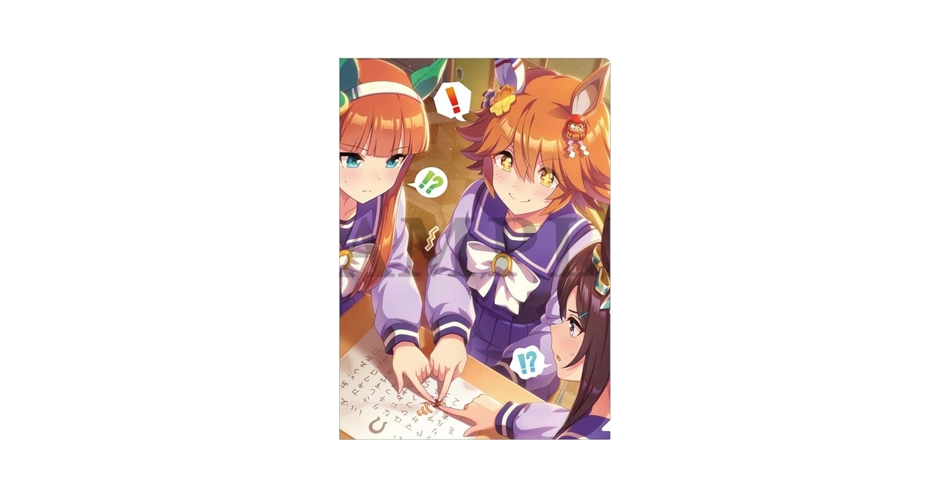 【美品】 ウマ娘 マチカネフクキタル 法被 ウマ娘 マチカネフクキタル 法被