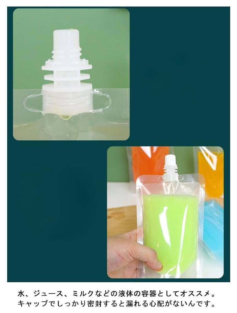 2リットル　パウチ　小分けできます Amazon.co.jp: [OKスパウト] センタースパウト パウチ (200ml×6