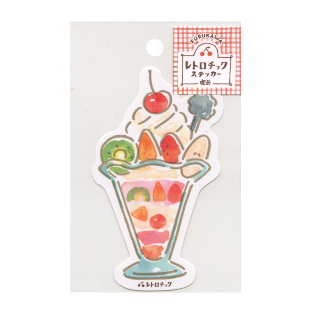Amazon.co.jp: Retro Chic Sticker Cafe [Fruit Parfait] Cute Sticker