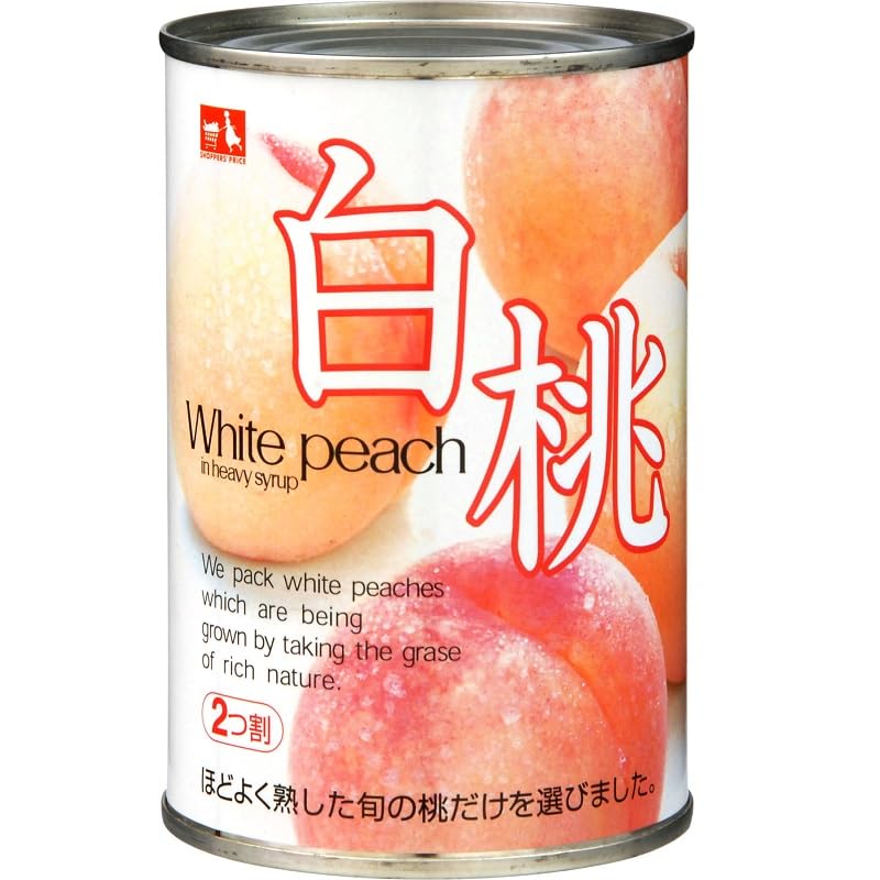 Amazon | CGC 白桃 425g | CGC | フルーツの缶詰・瓶詰 通販
