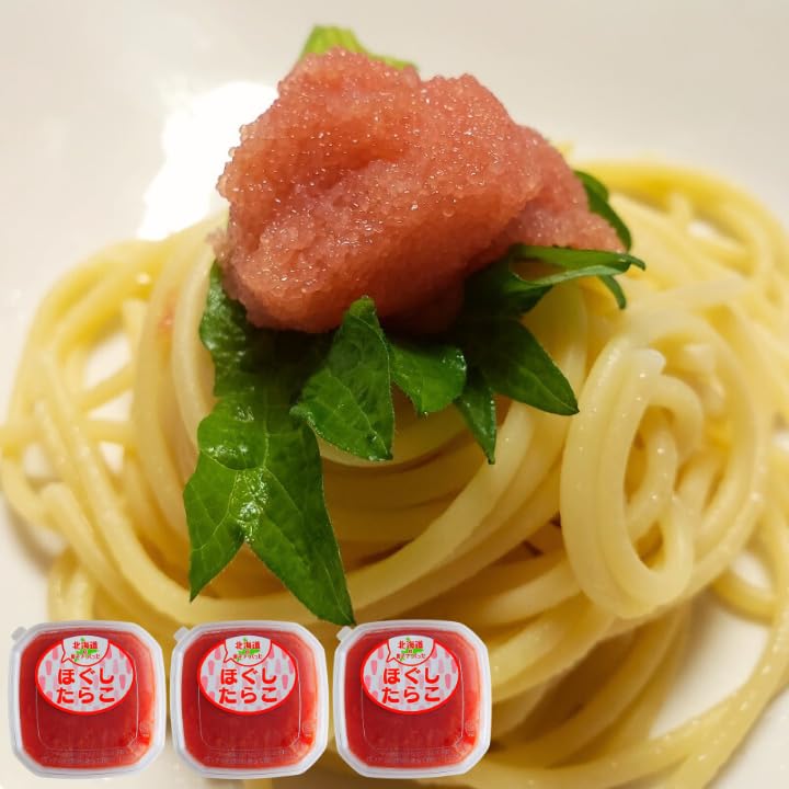 丸鮮道場水産 北海道 噴火湾産の真子で作った ほぐしたらこ 150g｜ 北海道産 国産 減塩 ギフト お中元 お取り寄せ 高級